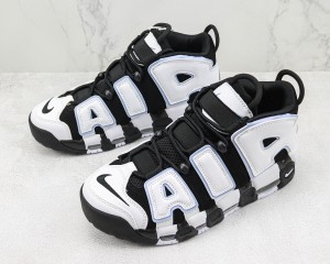 Nike Air Uptempo NAU100061