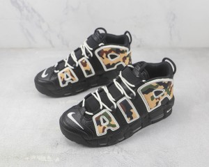 Nike Air Uptempo NAU100063