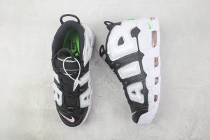 Nike Air Uptempo NAU100064