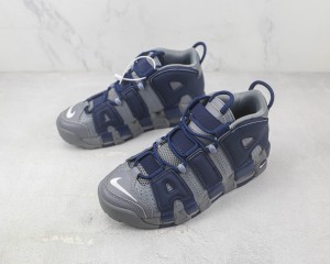  Nike Air Uptempo NAU100067
