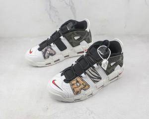 Nike Air Uptempo NAU100075