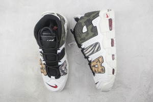 Nike Air Uptempo NAU100075