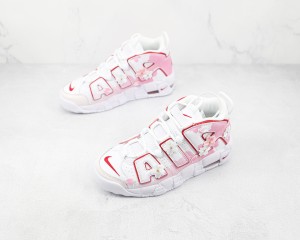 Nike Air Uptempo NAU100087