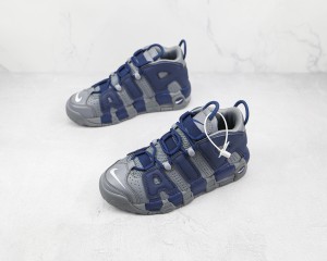 Nike Air Uptempo NAU100088