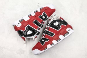 Nike Air Uptempo NAU100094