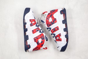 Nike Air Uptempo NAU100096