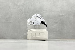 PUMA Sneakers PUS10000049